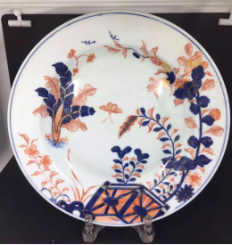 清乾隆青花矾红花卉赏盘