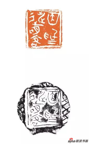 [因为逃名客]