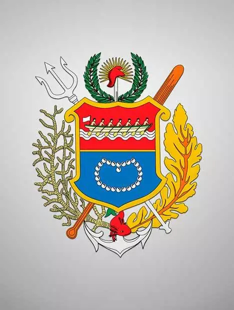 在委内瑞拉纹章上的珍珠采集和首饰图样