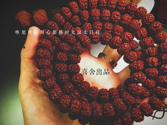 刚出水的[龙魁&至尊108]，通透牛津红皮质一览无余 