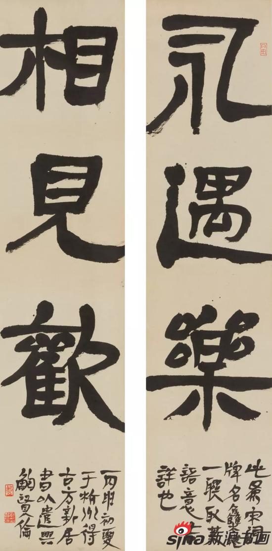 鲍贤伦 永遇相见联 131×31cm×2