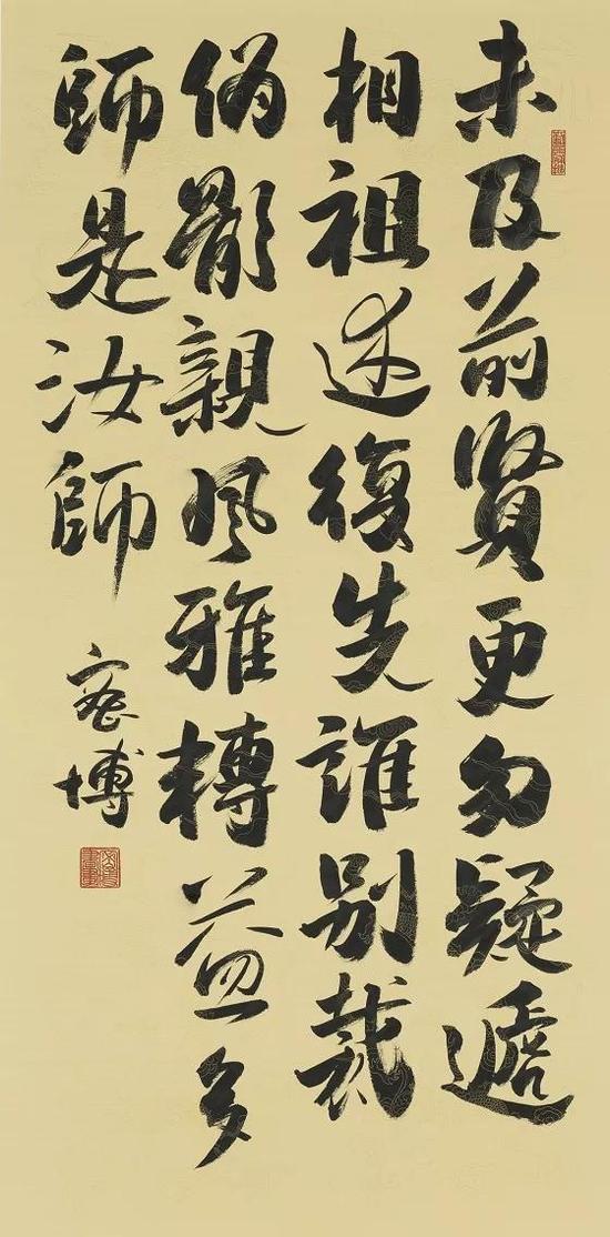 密博携首个展“雕·书·画·字”亮相798圣之空间_手机新浪网