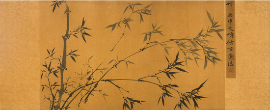 康文峰《拟古人竹意》 纸本水墨 尺寸 65x33.5cm