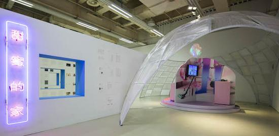 “甜蜜的家”展厅现场图，上海当代艺术博物馆