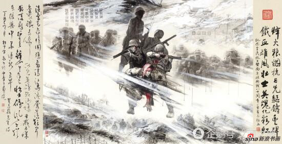 百岁老人话国殇—南京保卫战陈颐鼎将军夫人丁志凡|光华门|日军|公祭|南京大屠杀|旅长_手机新浪网