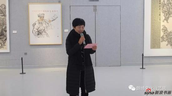 桂林市花桥美术馆馆长邱丽萍致辞