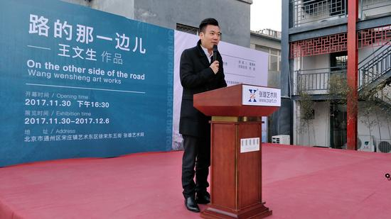 商会执行会长郑连发致辞