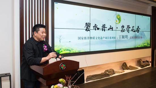 小罐茶茶业有限公司董事长杜国楹致辞