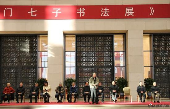 中国国家画院院长 杨晓阳致辞