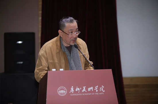 &nbsp;学术周总策划、广州美术学院雕塑系副主任陈克致辞