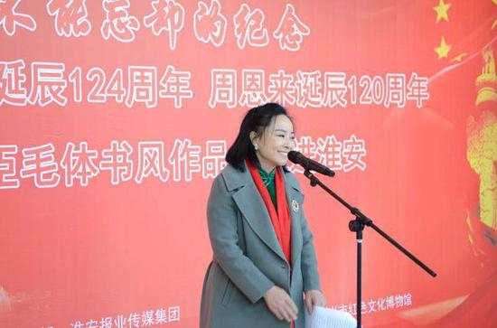 江苏民办博物馆协会会长徐玉芹讲话