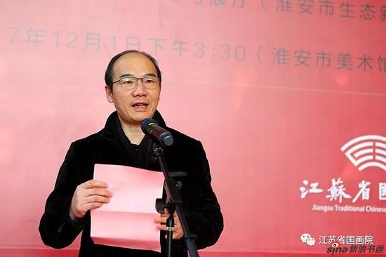 江苏国画院常务副院长、书记刘云讲话