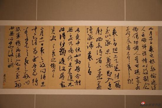 “沈门七子书法展”方建光作品赏析