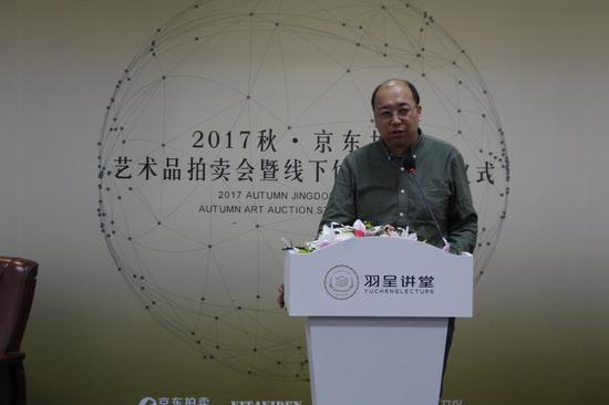 画廊协会监事、著名艺术经纪人林松致辞