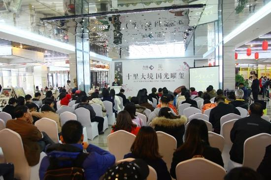 活动现场高朋满座