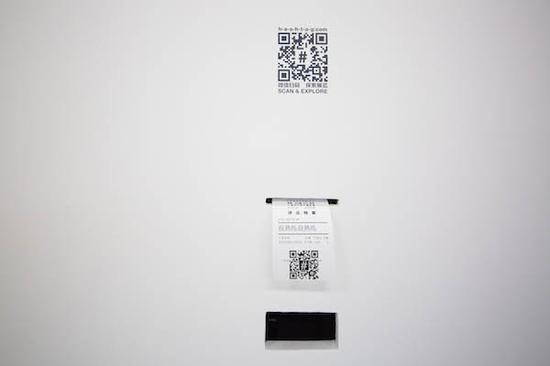 “#标签”展厅现场图-上海当代艺术博物馆