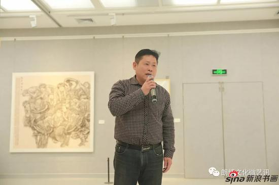 广西艺术学院教授、硕士生导师左剑虹致辞