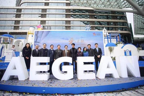 UCCA与爱琴海合作的公共艺术项目“镜像”