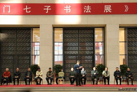 中国书法家协会党组书记、驻会副主席 陈洪武致辞