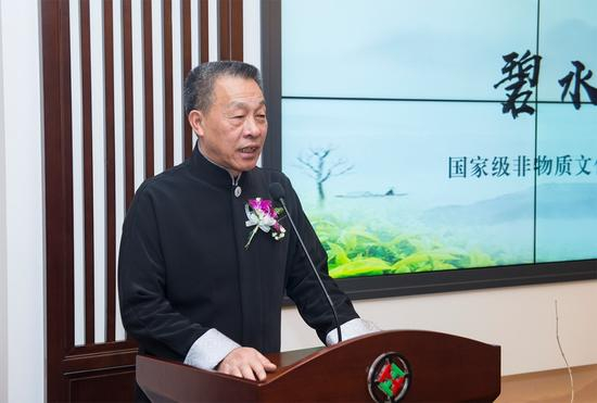 国家级非物质文化遗产武夷岩茶（大红袍）制作技艺传承人王顺明致辞