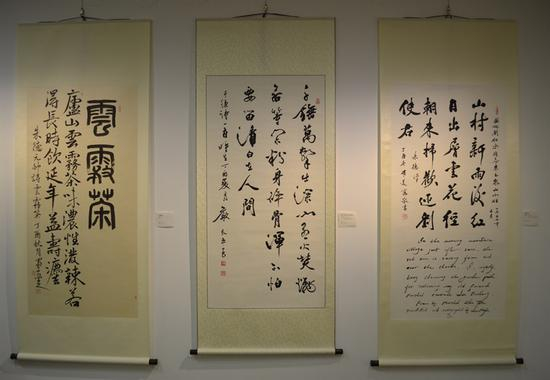 展览现场