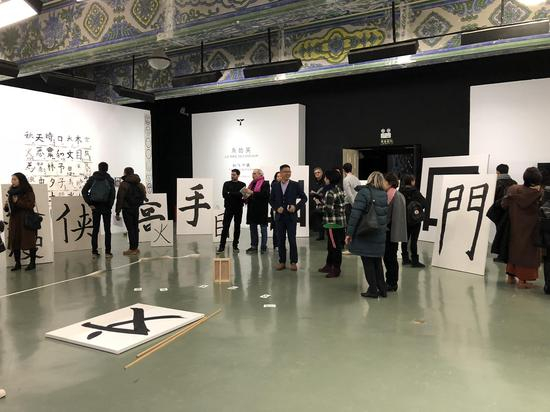 展览现场