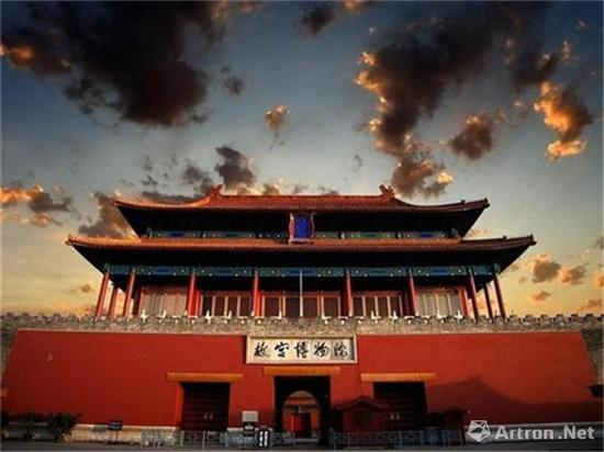 故宫博物院