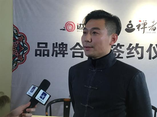禅者品牌创始人贾超接受采访