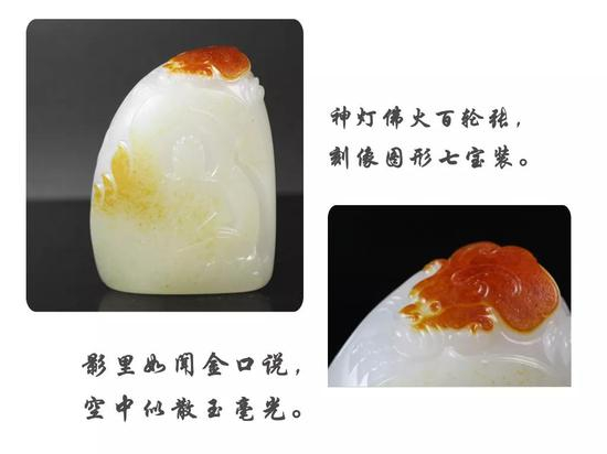 《上元夜》 唐 崔液