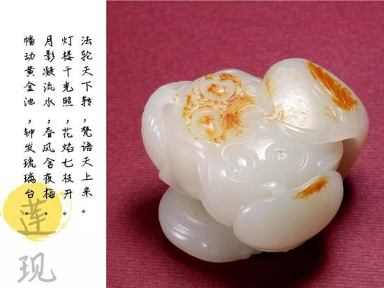 《正月十五通衢建灯夜升南楼》 隋 杨广