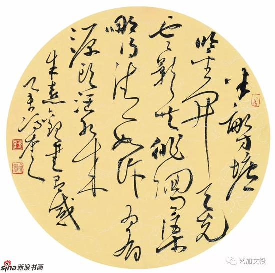 冯奎《朱熹诗》草书团扇