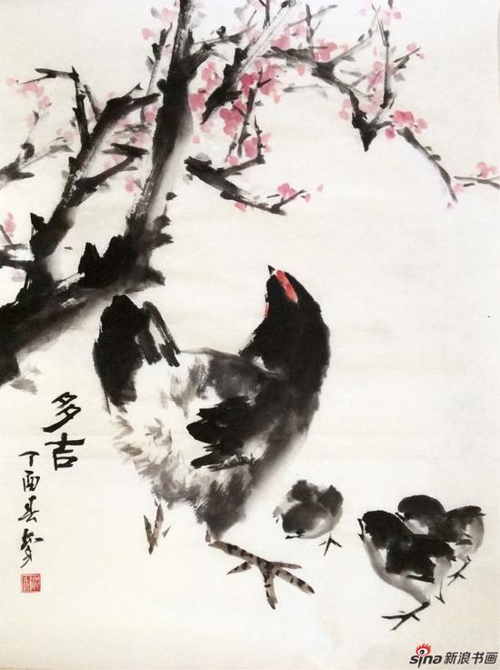 中国現代美術水墨画 来楚生画集 上海人民美術出版社