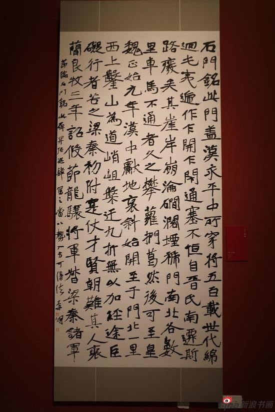 “沈门七子书法展”李明作品赏析