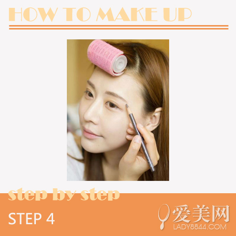 &nbsp;&nbsp;&nbsp;&nbsp;&nbsp;&nbsp; STEP 4