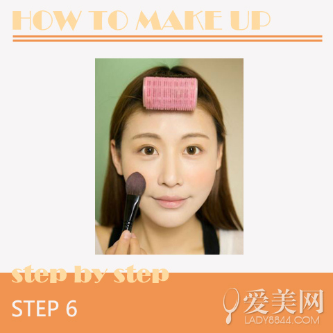 &nbsp;&nbsp;&nbsp;&nbsp;&nbsp;&nbsp; STEP 6