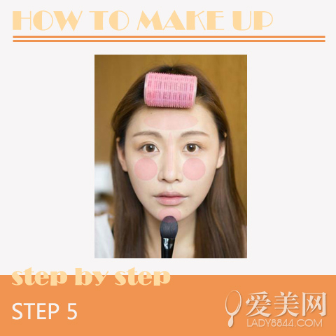 &nbsp;&nbsp;&nbsp;&nbsp;&nbsp;&nbsp; STEP 5