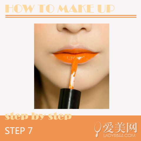&nbsp;&nbsp;&nbsp;&nbsp;&nbsp;&nbsp; STEP 7