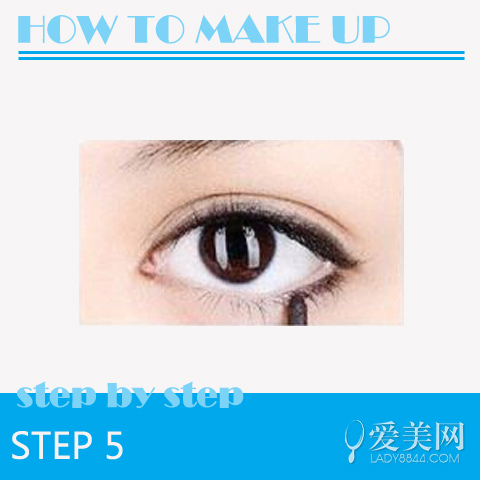 STEP 5