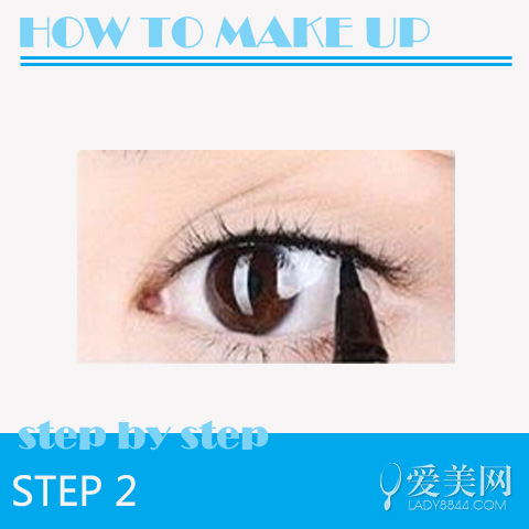 STEP 2