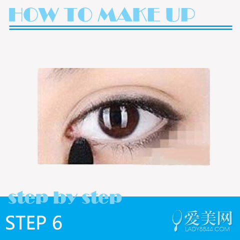STEP 6