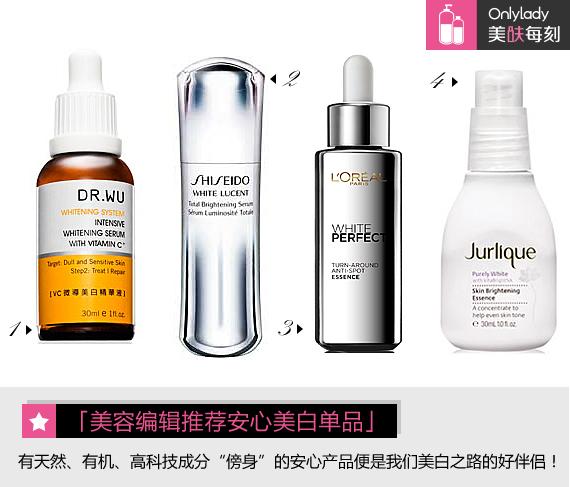 护肤品汞超标竟致慢性中毒！谨防坠入美白陷阱