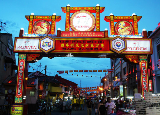 鸡场街 