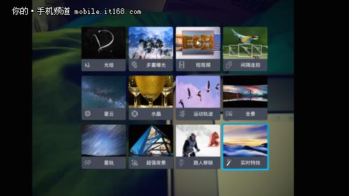 拍星星=好拍照？ 努比亚Z7样张解析