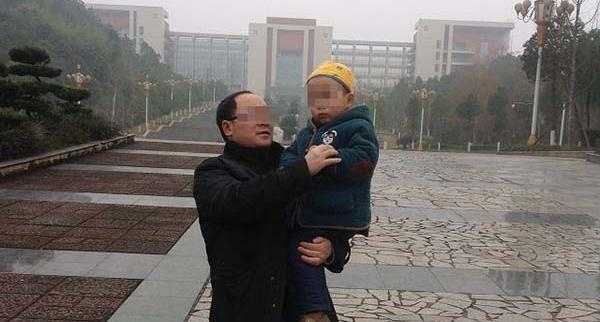 被学生举报的四川文理学院副教授雷斌。举报者供图