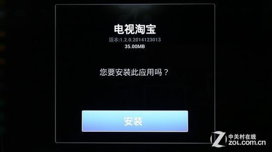 高清横评 