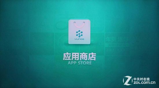 高清横评 
