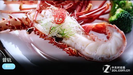 高清横评 
