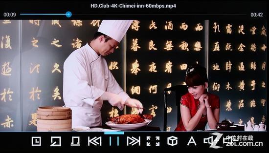 高清横评 