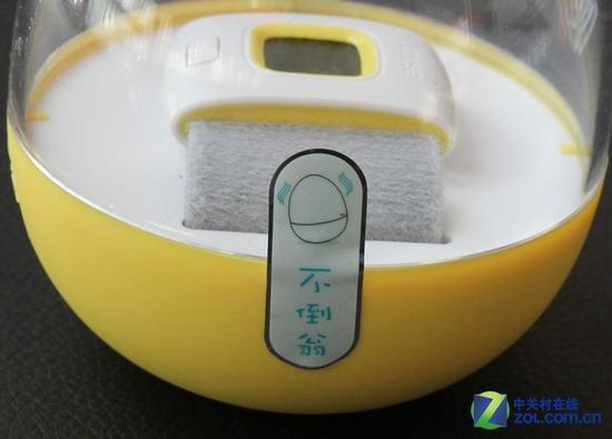 易用准确性高 iFever智能体温计评测 