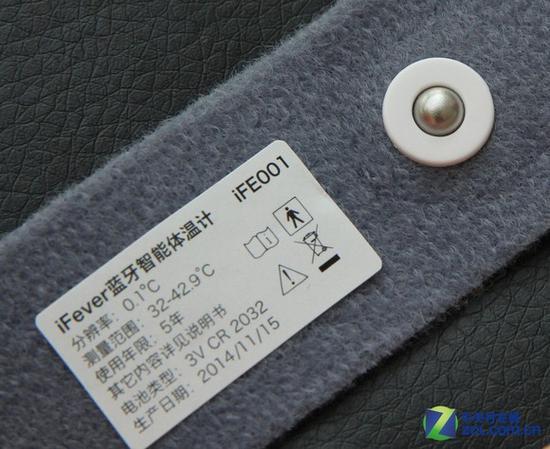 易用且准确性高 iFever智能体温计评测 